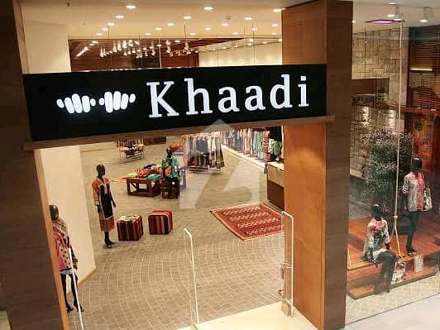Commercial for sale in Islamabad