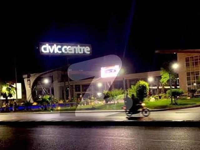 Commercial for sale in Gujranwala, Islamabad Capital Territory