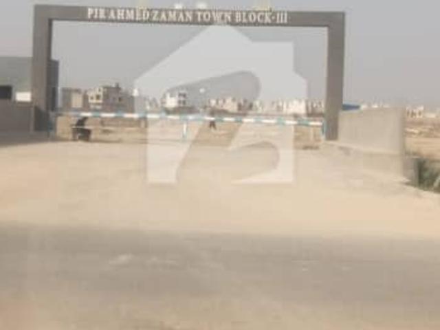 Property for sale in North Waziristan, Federally Administered Tribal Areas fata