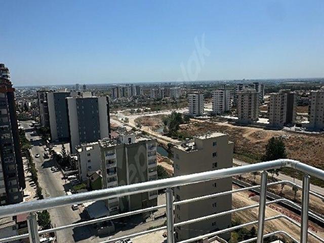 Çukurova, Adana içerisinde satılık mülk