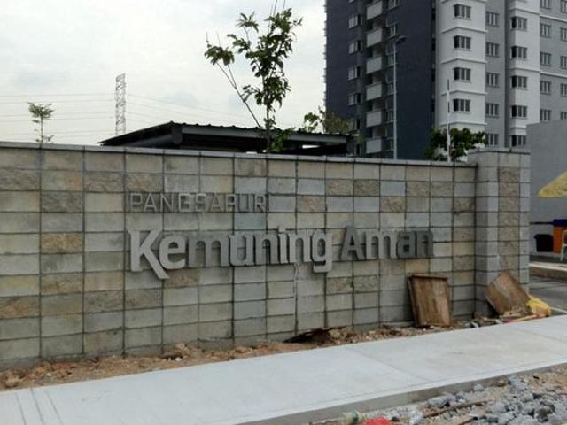 Apartment for sale in Petaling, Alam Impian