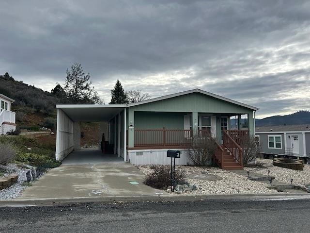 House for sale in Yreka, California