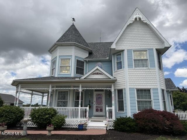 House for sale in Bowling Green, Ohio