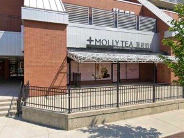 Commercial for sale in Downtown, Edmonton