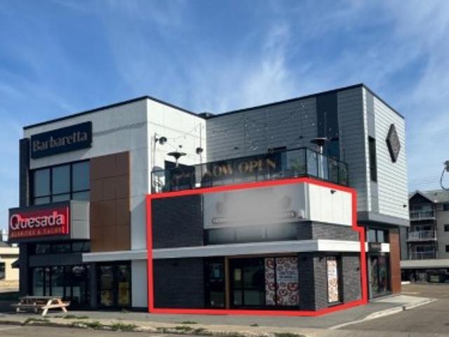 Commercial for rent in Spruce Grove
