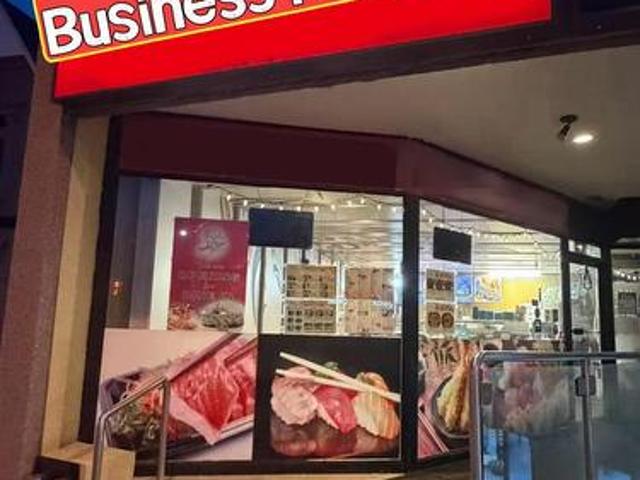 Commercial for sale in Toronto—St. Paul's, Toronto