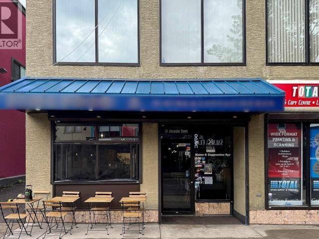 Property for sale in Salmon Arm, British Columbia