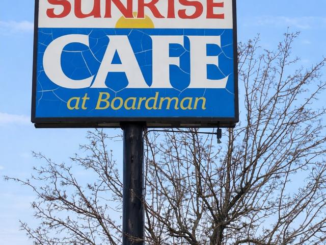Commercial for sale in Oregonia