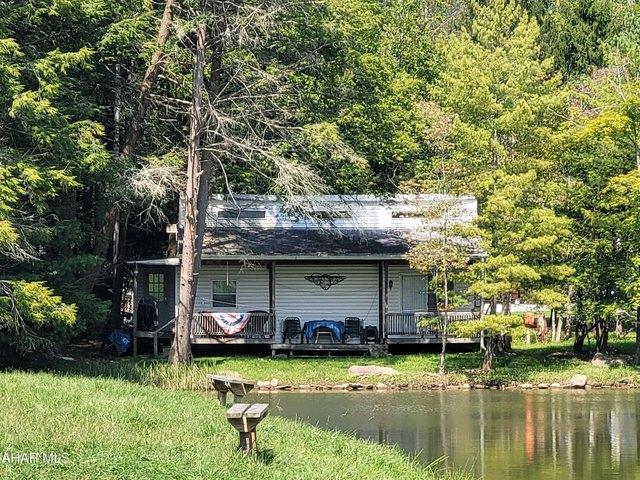 House for sale in Blandburg, Pennsylvania