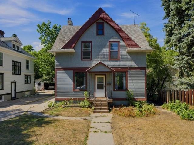 House for sale in Fargo, North Dakota