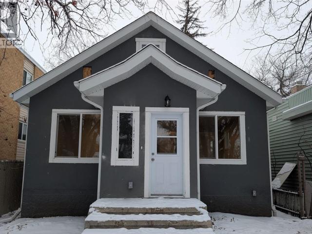 House for sale in Saskatoon, Saskatchewan