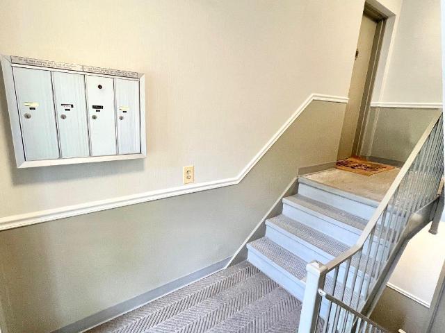 Condo for sale in Bethesda, Maryland