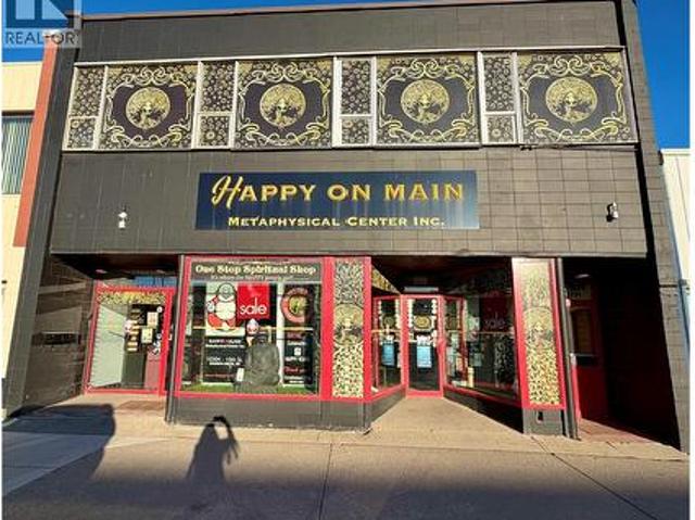 Commercial for rent in Dawson Creek, British Columbia