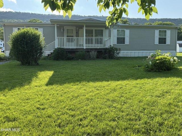 House for sale in Bedford, Pennsylvania