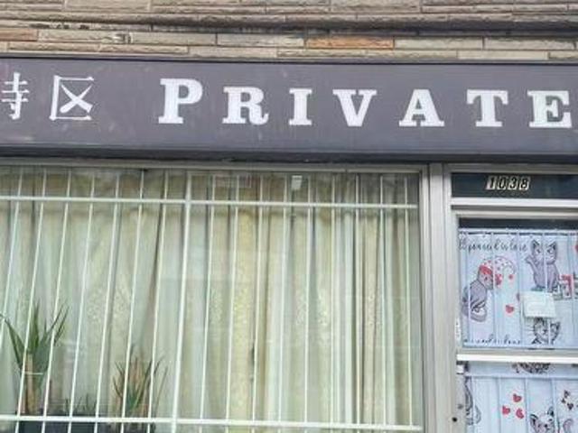 Commercial for rent in Woburn, Ontario