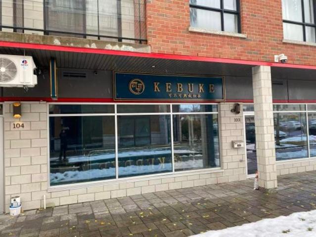 Commercial for sale in Vieux Saint-Laurent, Montréal