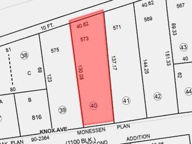 Land for sale in Monessen, Pennsylvania