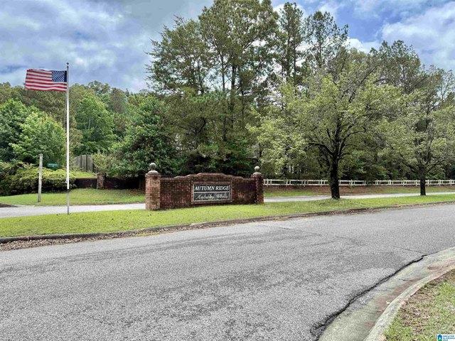 Land for sale in Alabaster, Alabama