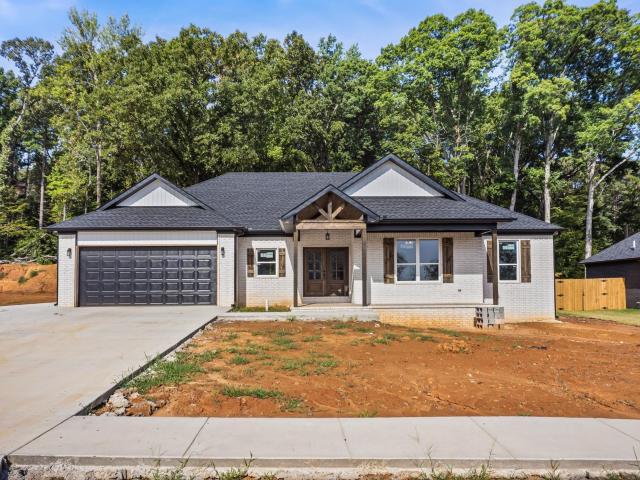 House for sale in Stagecoach Addition, Cabot