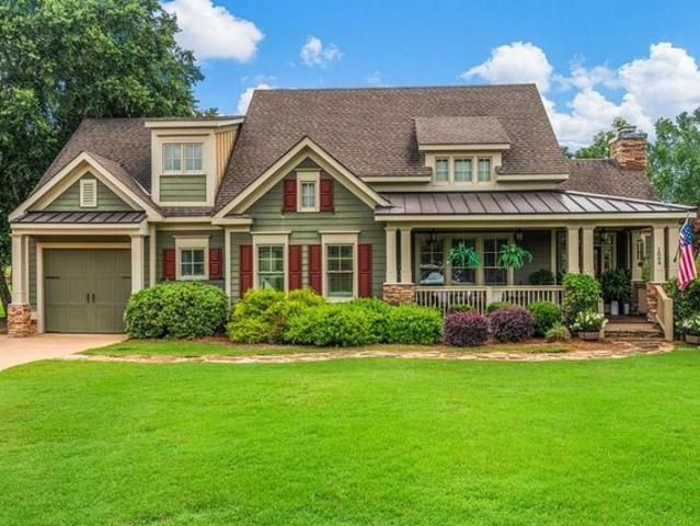 House for sale in Pine Mountain, Georgia