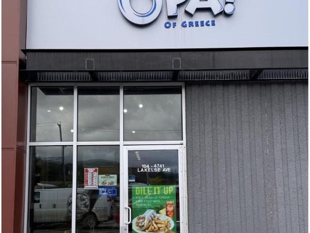 Office for sale in Terrace, British Columbia