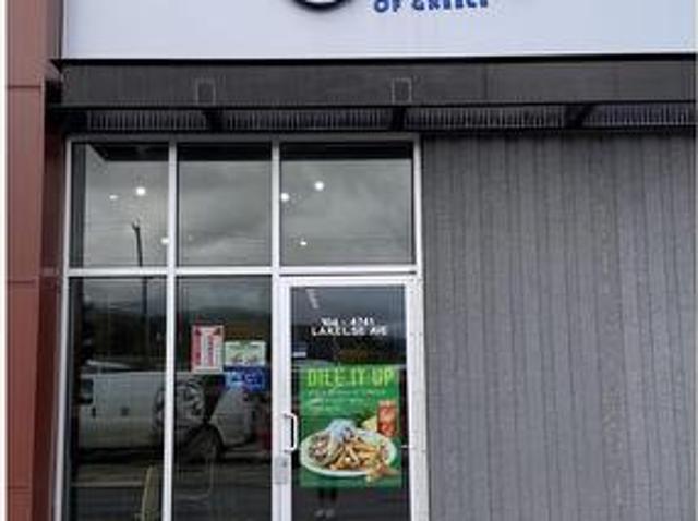Commercial for sale in Terrace, British Columbia