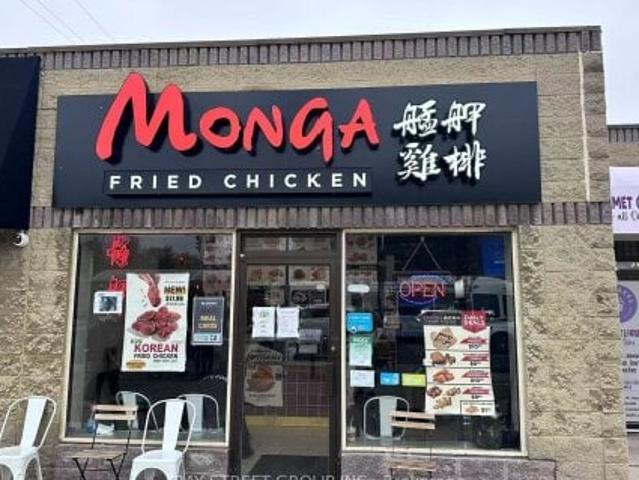 Commercial for sale in Ancaster, Ontario