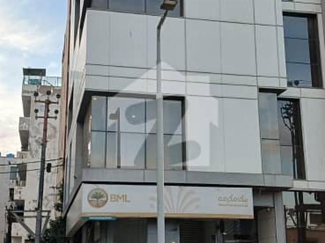 Office for sale in North Waziristan, Federally Administered Tribal Areas fata