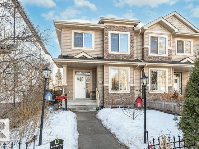 Duplex for sale in Wedgewood, Alberta