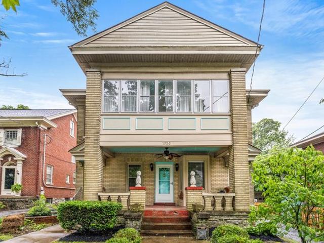 House for sale in Lexington, Kentucky
