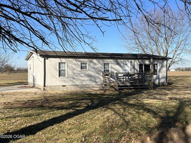 House for sale in Carthage, Missouri