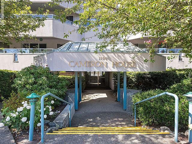 Condo for sale in Saanich, British Columbia