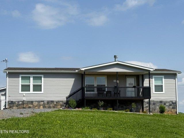 House for sale in Tennessee