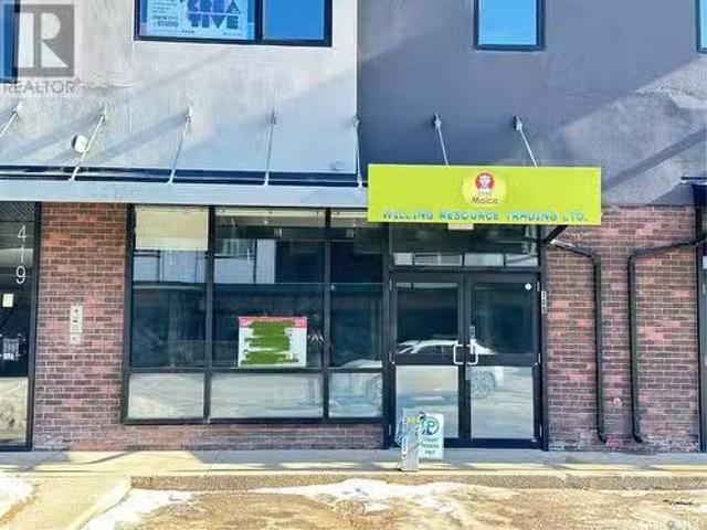 House for sale in Willowgrove, Saskatoon