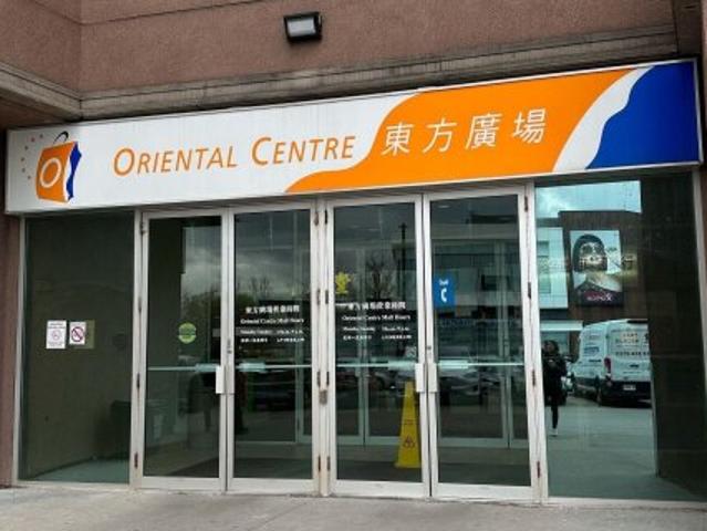 Office for rent in Woburn, Ontario