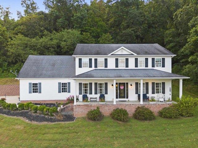 House for sale in Barboursville, West Virginia