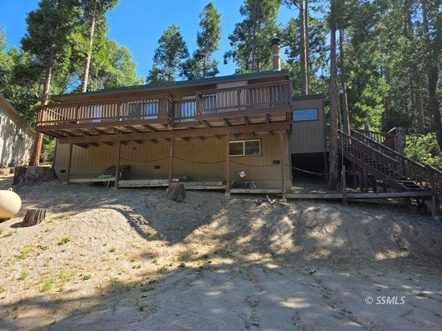 House for sale in Wofford Heights, California