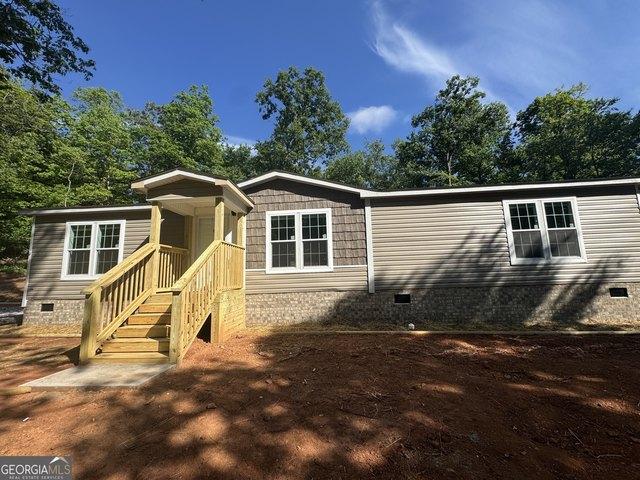 House for rent in Cornelia, Georgia
