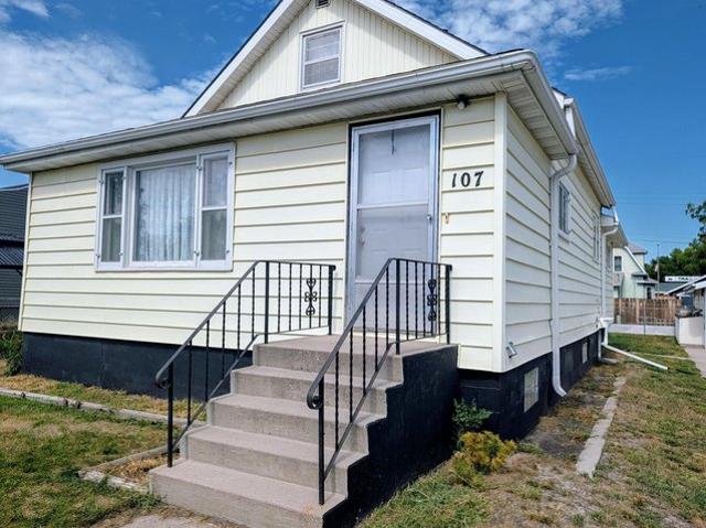 House for sale in Dilworth, Minnesota