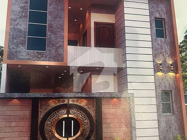 House for sale in Federally Administered Tribal Areas fata