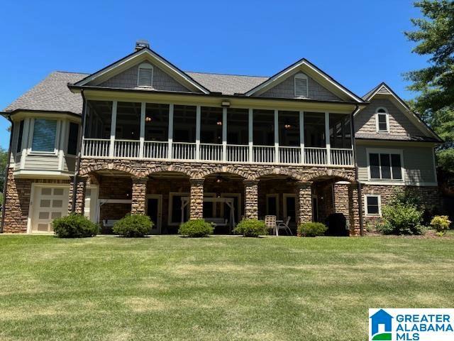 House for sale in Wedowee, Randolph County