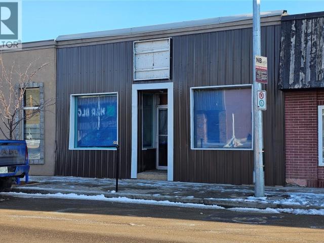 Property for rent in North Battleford, Saskatchewan