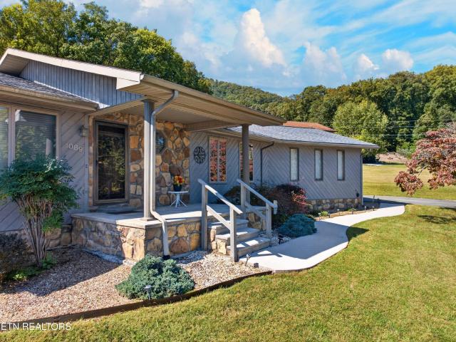 House for sale in Newport, East Tennessee