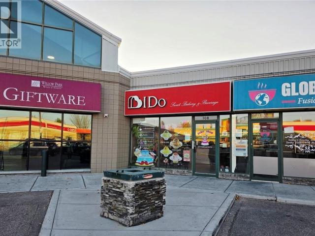 Office for sale in Saskatoon, Saskatchewan
