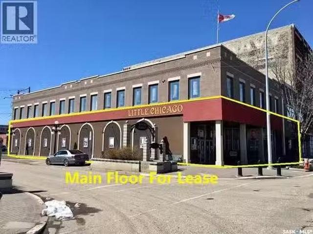 House for rent in Old 96, Moose Jaw