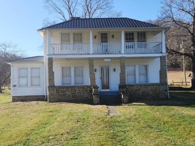 House for sale in Vanceburg, Kentucky