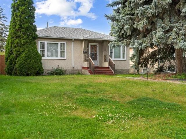 House for sale in Wedgewood, Alberta