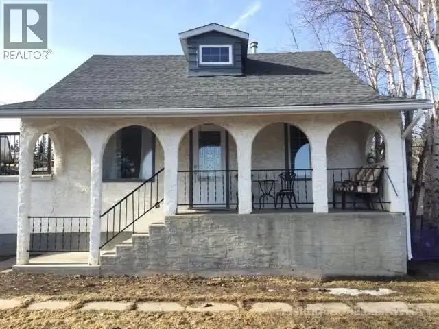 Apartment for rent in Alberta