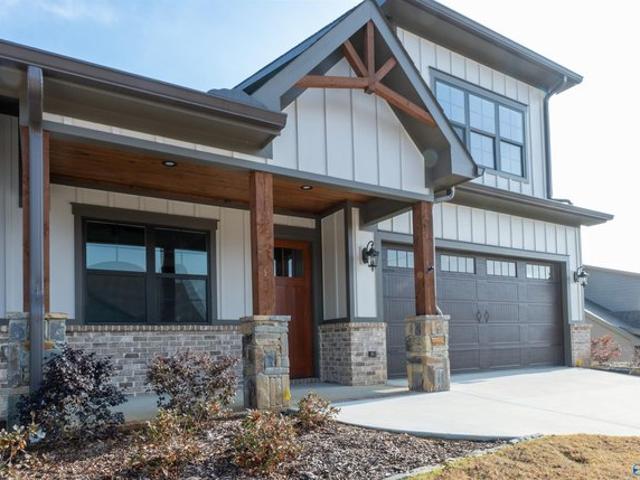 Townhouse for sale in Guntersville, Alabama