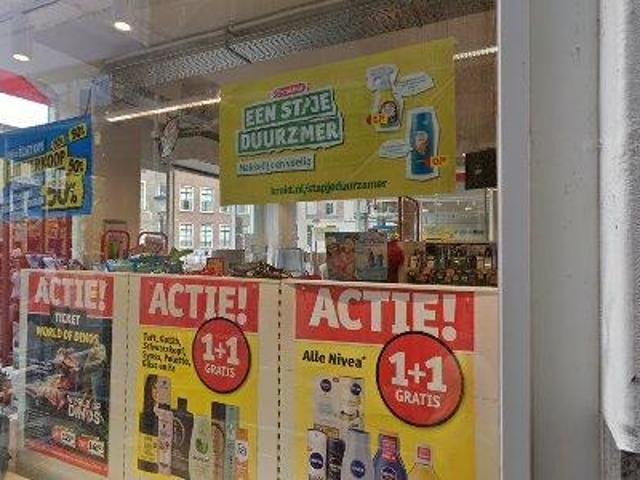 Bedrijfspand te huur in Haarzuilens, Utrecht